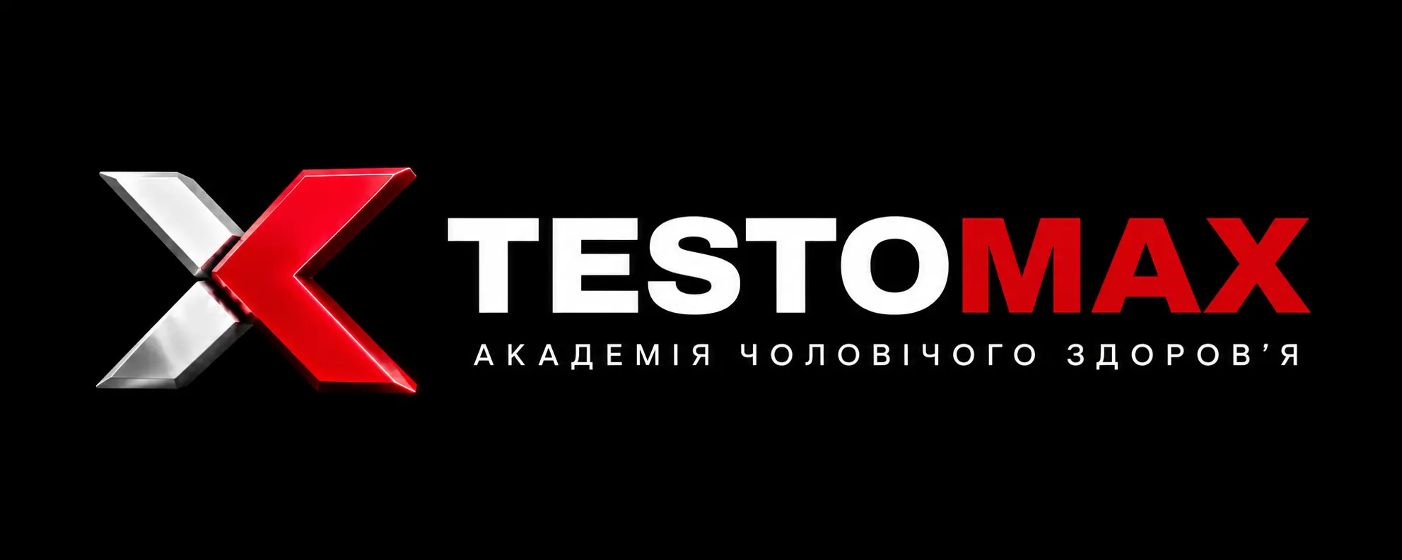 TESTOMAX